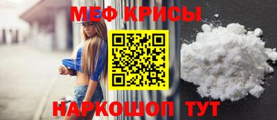 наркотики Будённовск