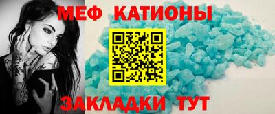 наркотики Будённовск