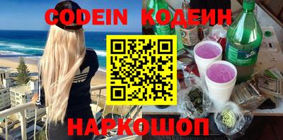 дмт Бугуруслан
