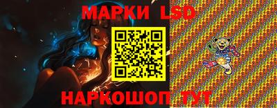 дмт Бугуруслан