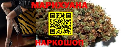 наркотики Будённовск