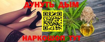 дмт Бугуруслан