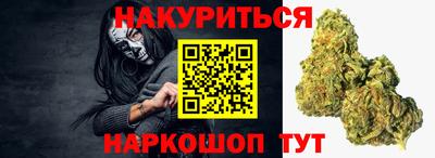 дмт Бугуруслан