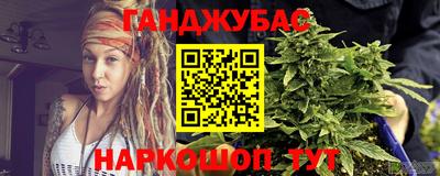 дмт Бугуруслан