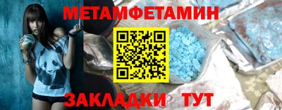 дмт Бугуруслан