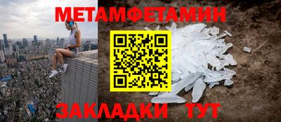 дмт Бугуруслан