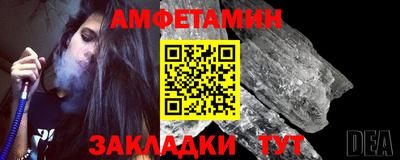дмт Бугуруслан