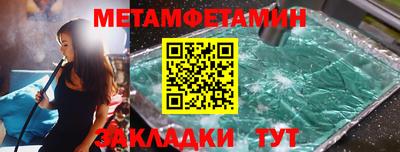 дмт Бугуруслан
