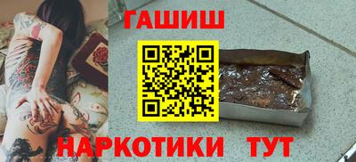 дмт Бугуруслан