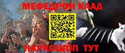 дмт Бугуруслан
