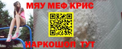 наркотики Будённовск