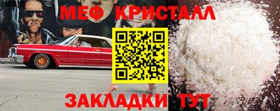 дмт Бугуруслан